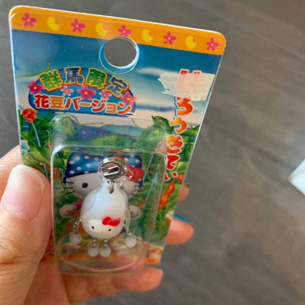 2005 HELLO KITTY RICE CELL CHARM - Picture 7 of 7